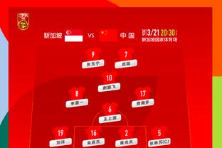 188金宝慱亚洲体育app截图4